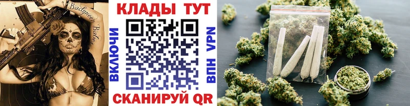 Наркота Кадников Кокаин Мефедрон Амфетамин ГАШИШ