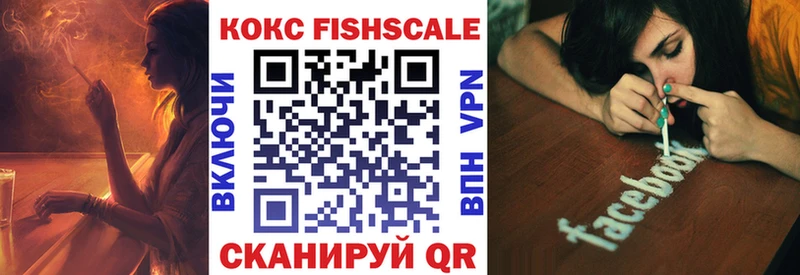 Cocaine Колумбийский Кадников