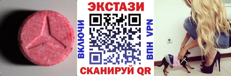 где купить наркотик  Кадников  ЭКСТАЗИ TESLA 