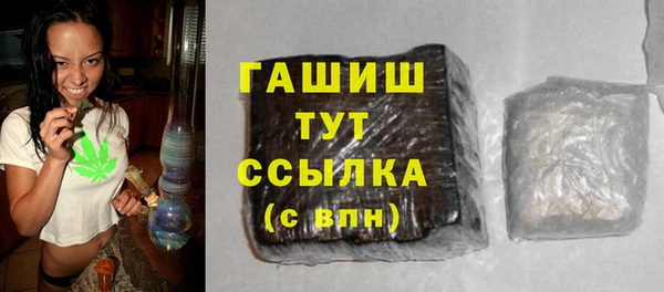 МДПВ Абдулино