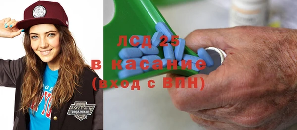 крисы Абинск
