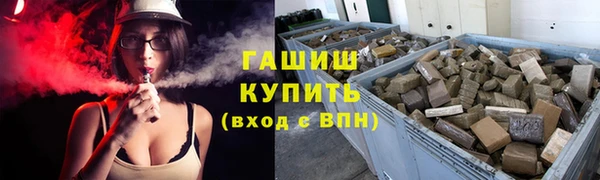 МДПВ Абдулино