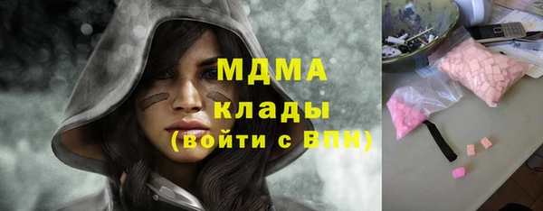 крисы Абинск