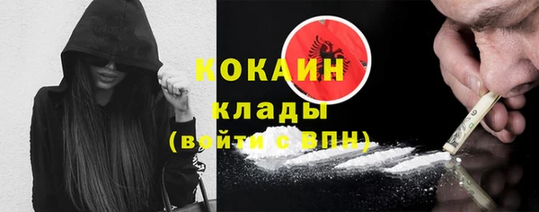МДПВ Абдулино