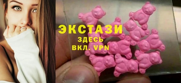 мефедрон мука Алексеевка