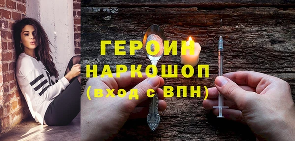 крисы Абинск