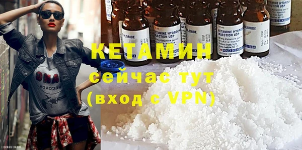 МДПВ Абдулино