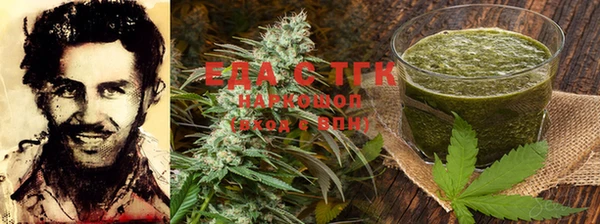 крисы Абинск