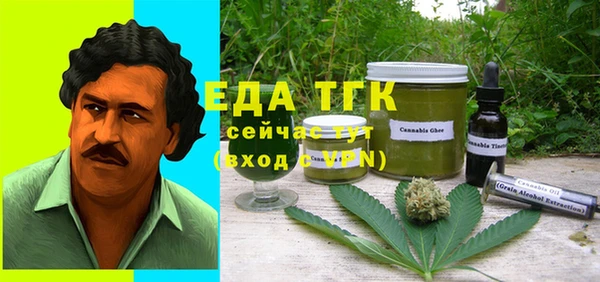 МДПВ Абдулино