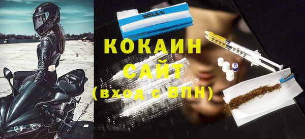 крисы Абинск