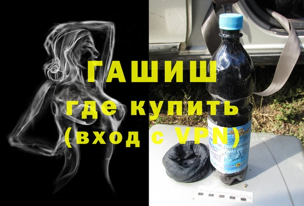 круглые Абаза
