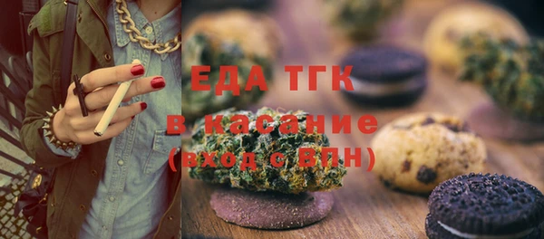 каннабис Алзамай